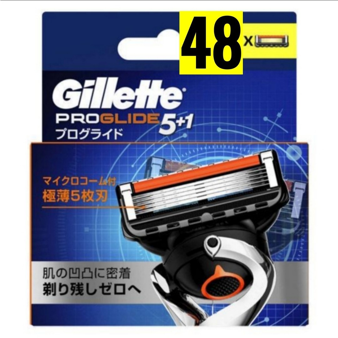 【正規品】Gillet PROGLIDE ジレット プログライド5＋1 替刃48個_画像1