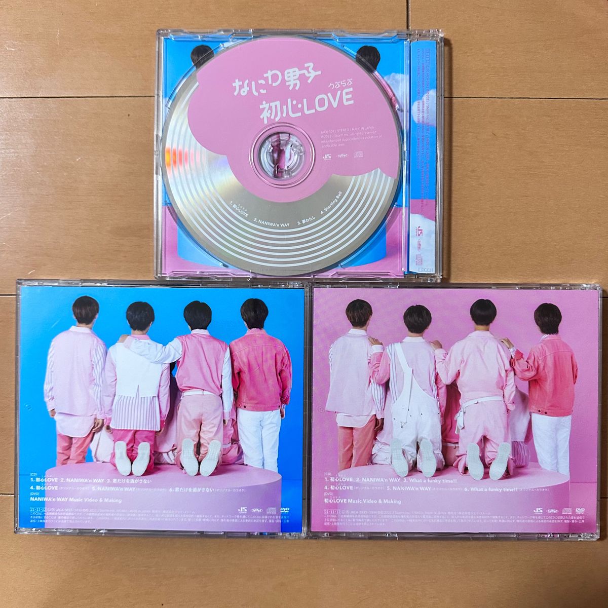 なにわ男子 CD DVD 初心love 通常盤 初回限定盤 セット