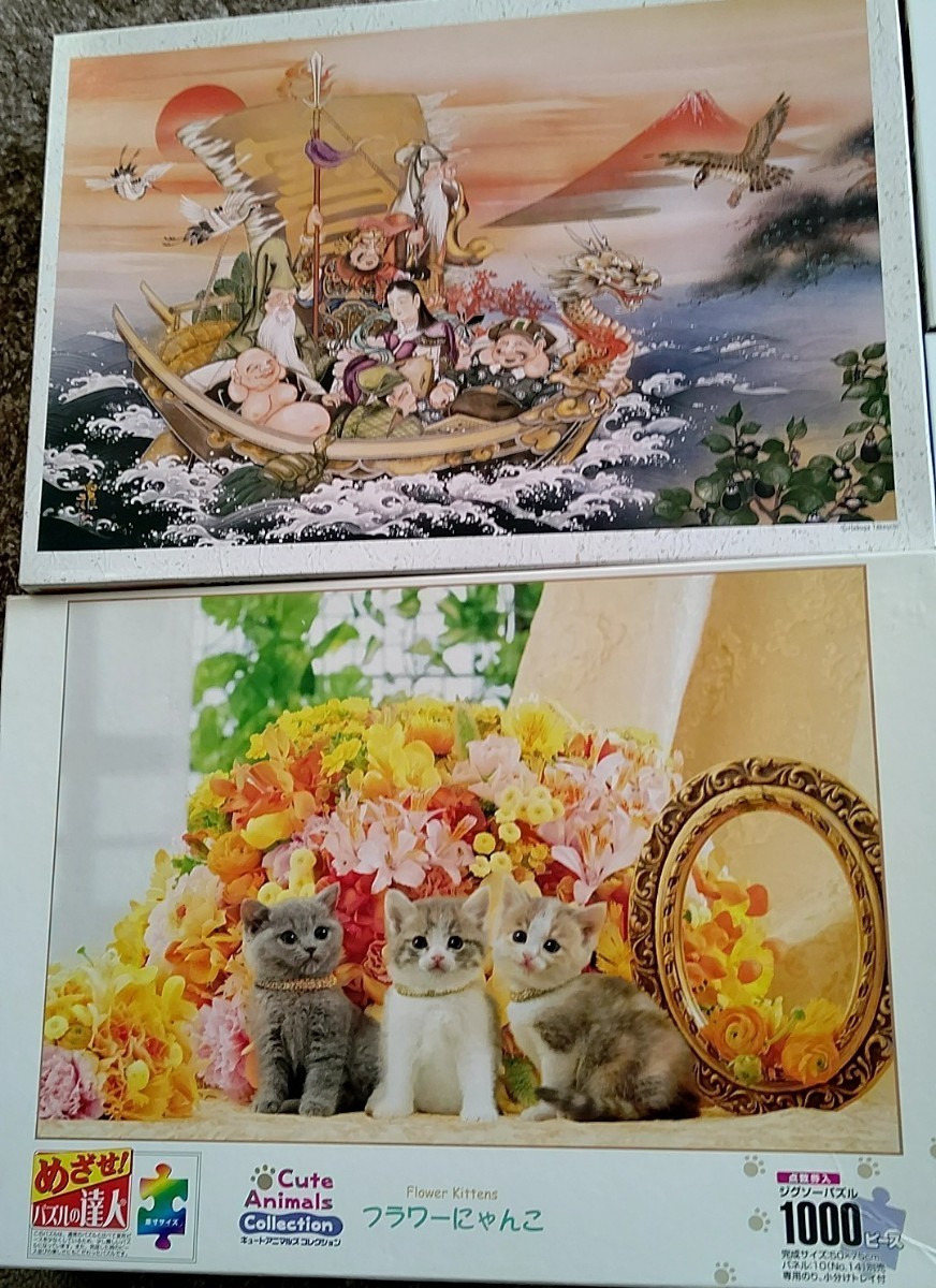 ジグソーパズル 1000ピース 5個 風景 猫 竹内白雅 貴船神社 パズル_画像3