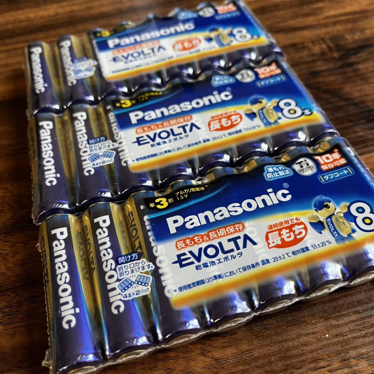 Panasonic パナソニック EVOLTA アルカリ乾電池　単3電池　　24本_画像1