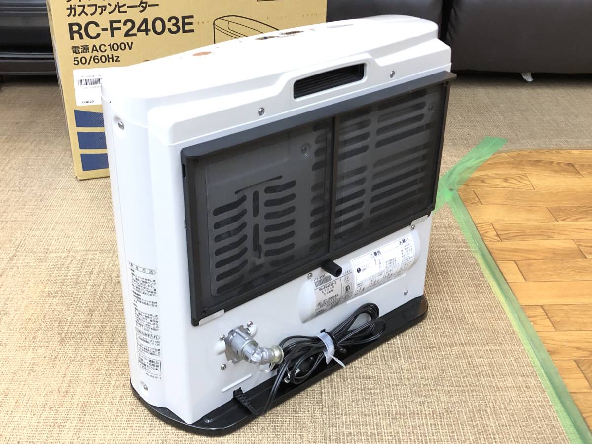 ◇ 美品 Rinnai リンナイ ガス ファンヒーター RC-F2403E LPガス 2Mホース ◇_画像4