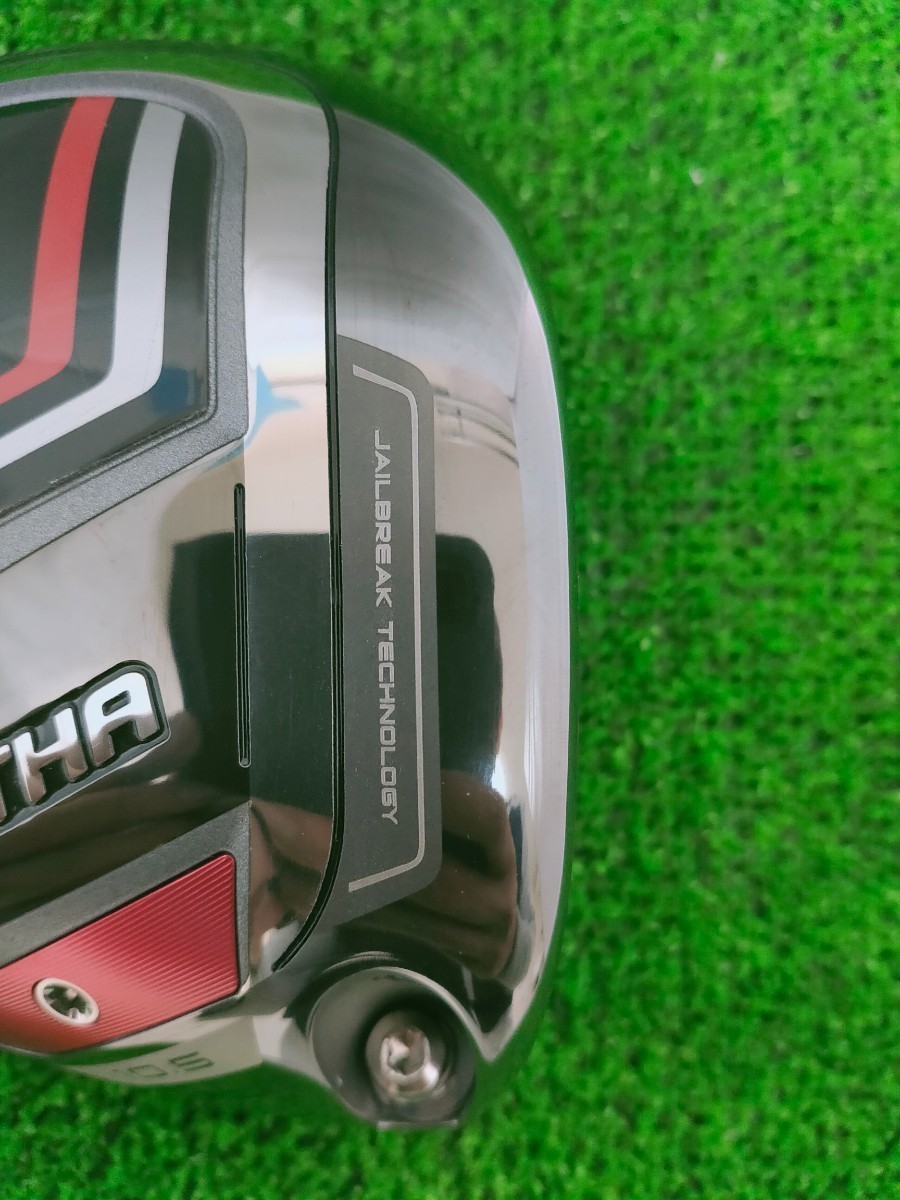 【送料無料】Callaway キャロウェイ BIG BERTHA ビックバーサ 2023 10.5° 10.5度 ヘッド単品。ヘッドカバー付き。（DH426）_画像3