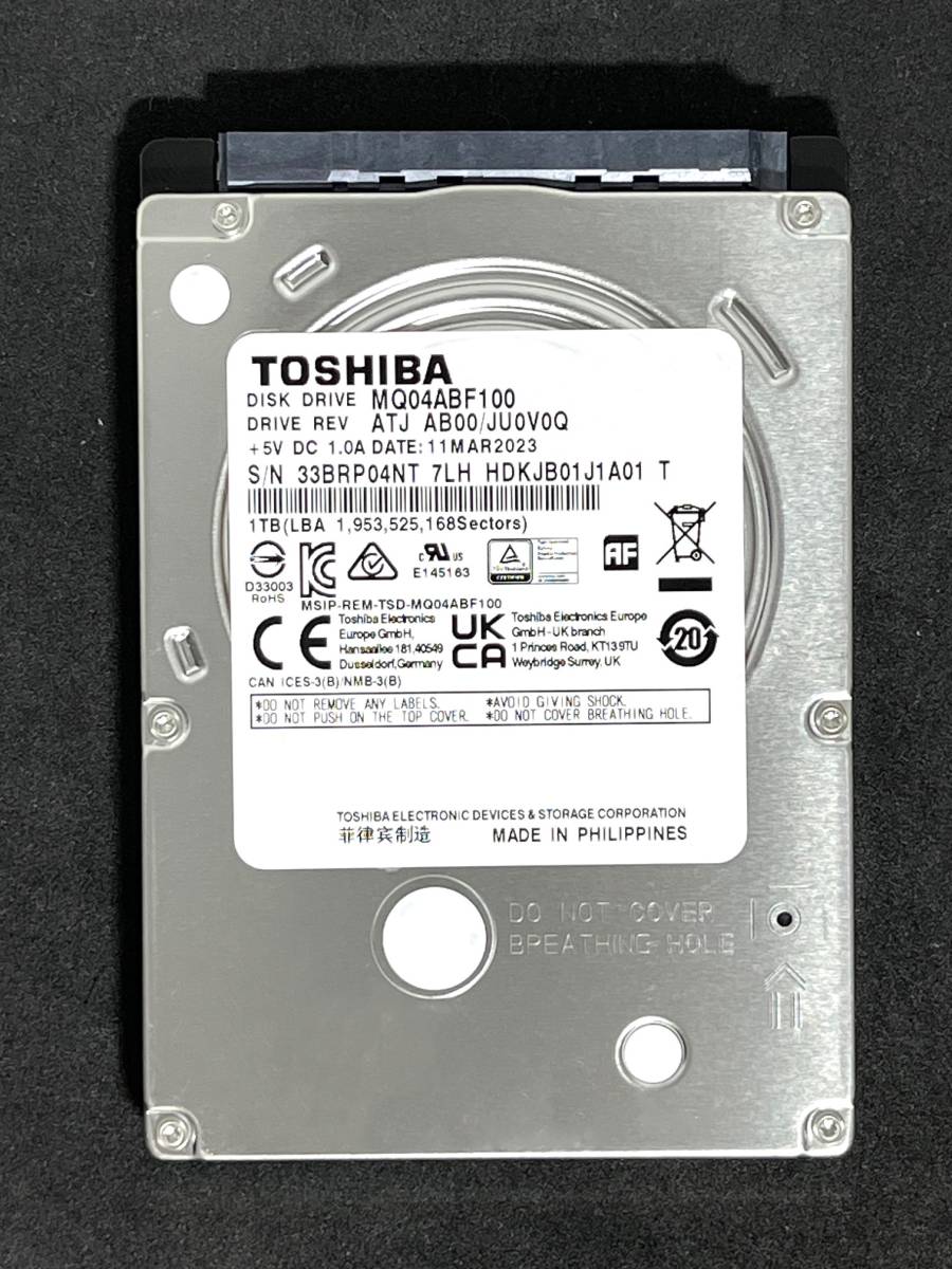 【送料無料】 ★ 1TB ★　TOSHIBA　/　MQ04ABF100　【使用時間：13ｈ】　2023年製　新品同様　2.5インチ 内蔵HDD　7mm厚/SATA　東芝　_画像1