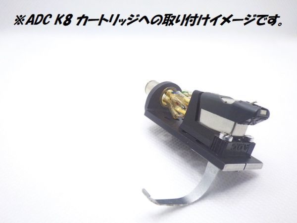 ★ADC RSQ30 / 純正 新品 交換針 / QLM30 mk Ⅲ 32 36 Q30 Q32 Q36 XLM MkII etc./ QLMシリーズ XLMシリーズ 互換 / USA製★_画像4