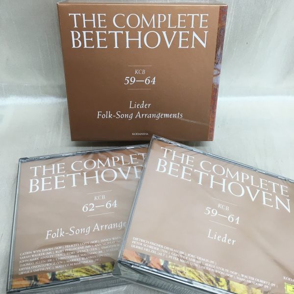 X30 / ベートーヴェン全集 全10巻セット CD付き(未開封あり)　協奏曲 交響曲 舞台音楽 宗教曲 THE COMPLETE BEETHOVEN_画像7