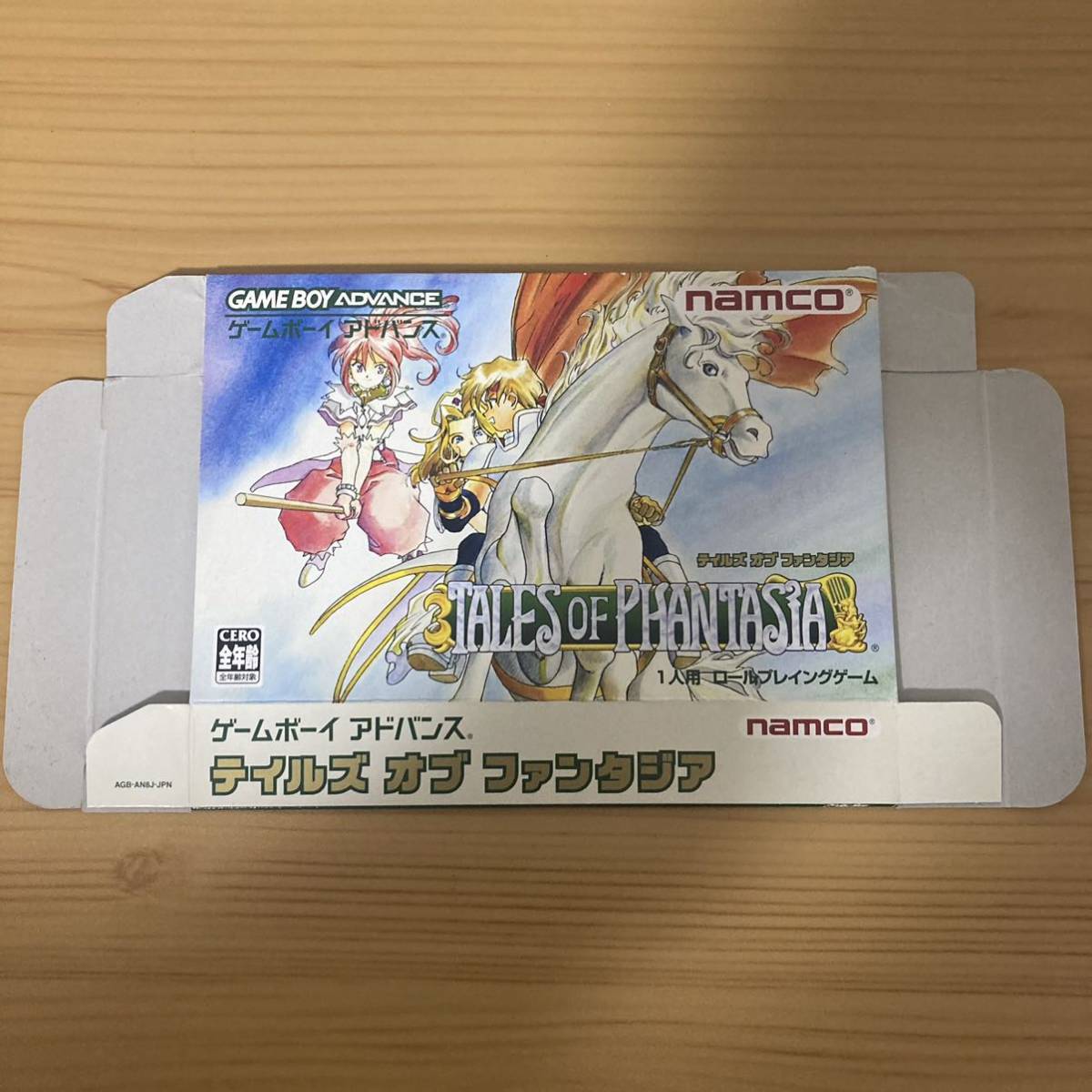 外箱のみ GBA ゲームボーイアドバンス テイルズオブファンタジア 外箱のみ GBA ゲームボーイアドバンス テイルズオブファンタジア
