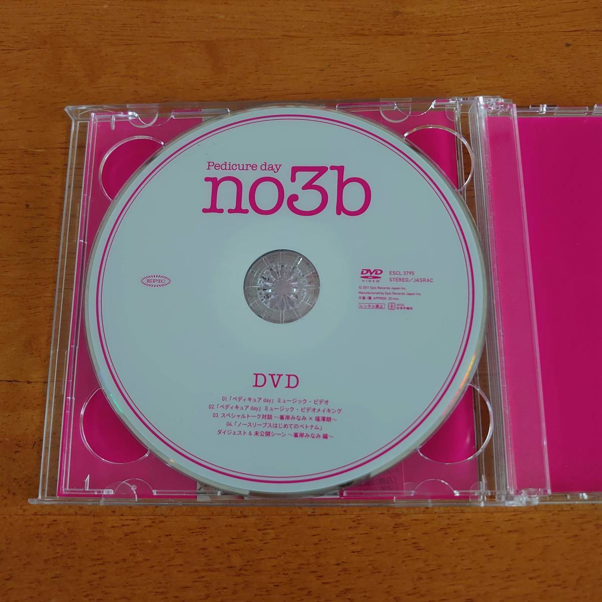 ノースリーブス / ペディキュアday 初回生産限定盤C 【CD＋DVD】_画像4