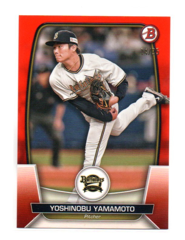 TOPPS 2023 BOWMAN NPB 山本由伸 25枚限定 /25 Orange パラレル ベース レギュラー カード オリックスバファローズ