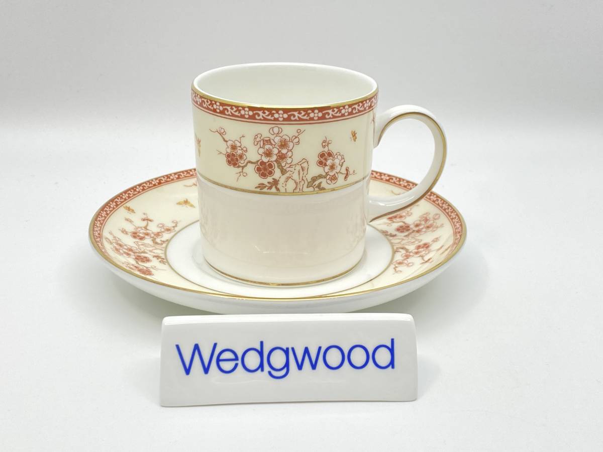 WEDGWOOD ウェッジウッド MALABAR Coffee Cup & Saucer マラバル コーヒーカップ&ソーサー *L291_画像1