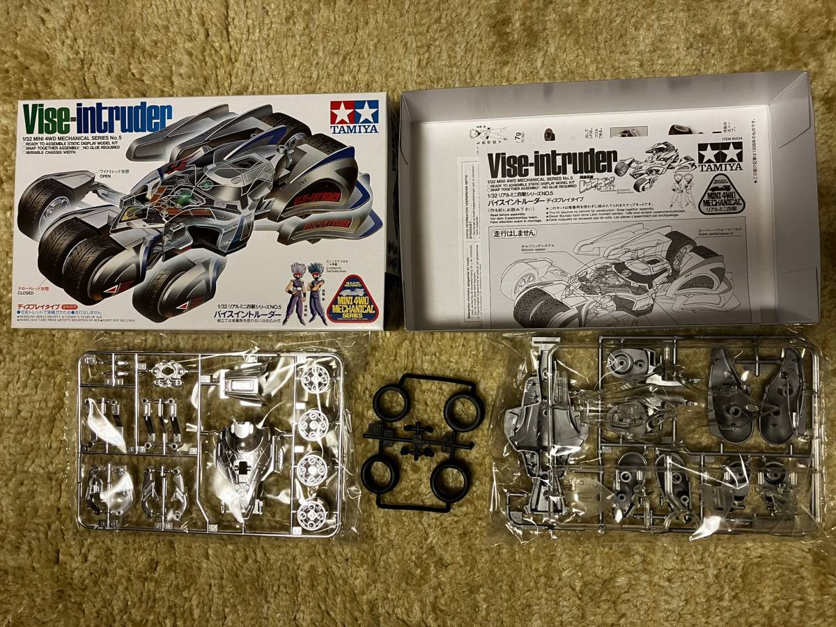 ★ミニ四駆★タミヤ リアルミニ四駆シリーズ ナ№5 バイスイントルーダー 未組立品 TAMIYA ディスプレイタイプ_画像2