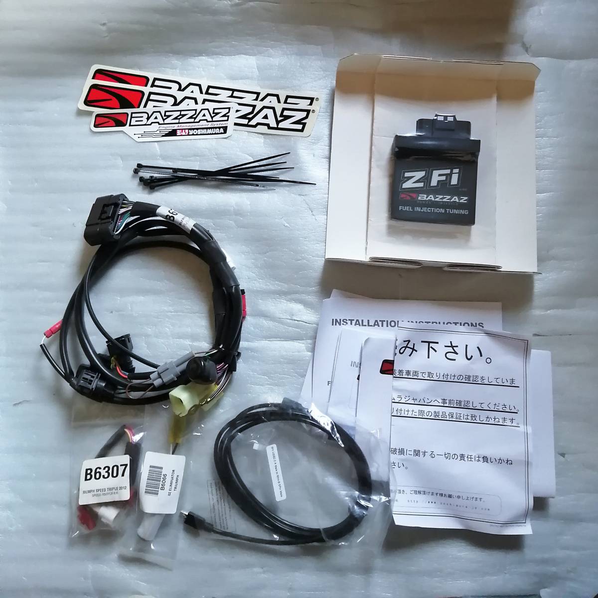 新品★ヨシムラBUZZAZ Z-Fi インジェクションコントローラー サブコン TRIUMPH スピードトリプル1050 2012 2015 トライアンフ BZ-F1591