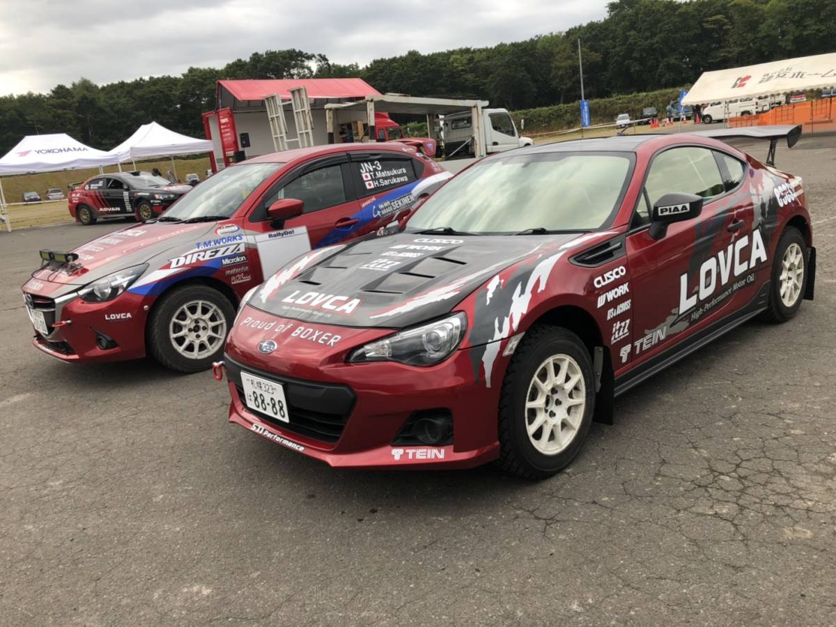 ■送料無料■LOVCA PREMIUM-RACING 5W-30 20L SP■特殊減摩技術×エステル×PAO RACINGを超えた特別なレーシングオイルLSPI対応■LPR530-20_画像6