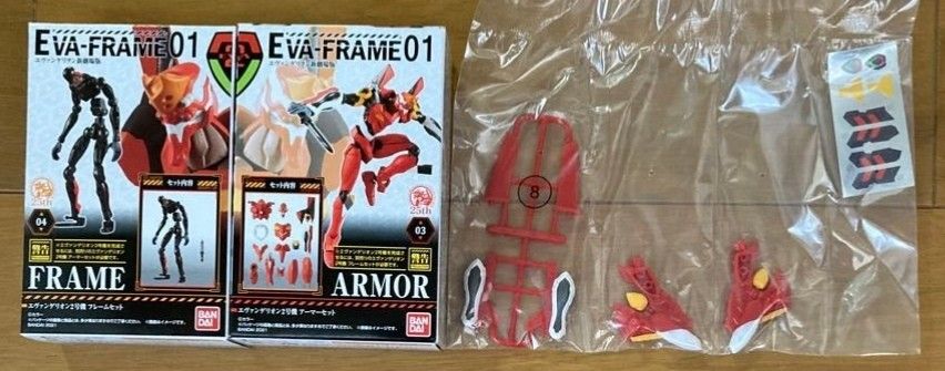 エヴァンゲリオン 2号機 EVA-FRAME 新劇場版01 エヴァフレーム エヴァンゲリオン 2号機 EVA-FRAME 新劇場版01 エヴァフレーム