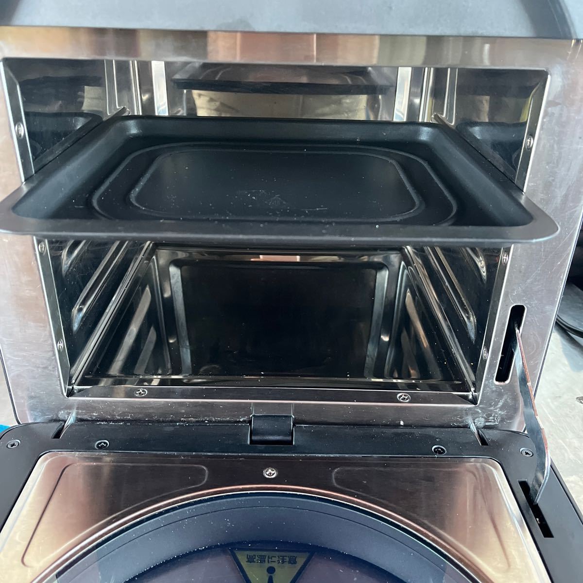 EPIEOS non fly oven A0249A