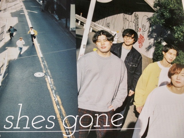 the shes gone　シーズゴーン　　切り抜き 20ページ_画像1