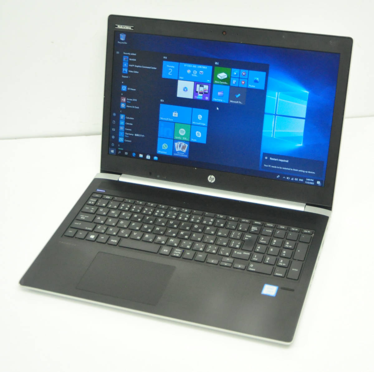 ♪ 上位モデル ProBook 450 G5 ♪ 大画面15.6 Core i5-7200U / メモリ8GB / NVME 256GB + 500GB / カメラ / Office2019 / Win10_画像1