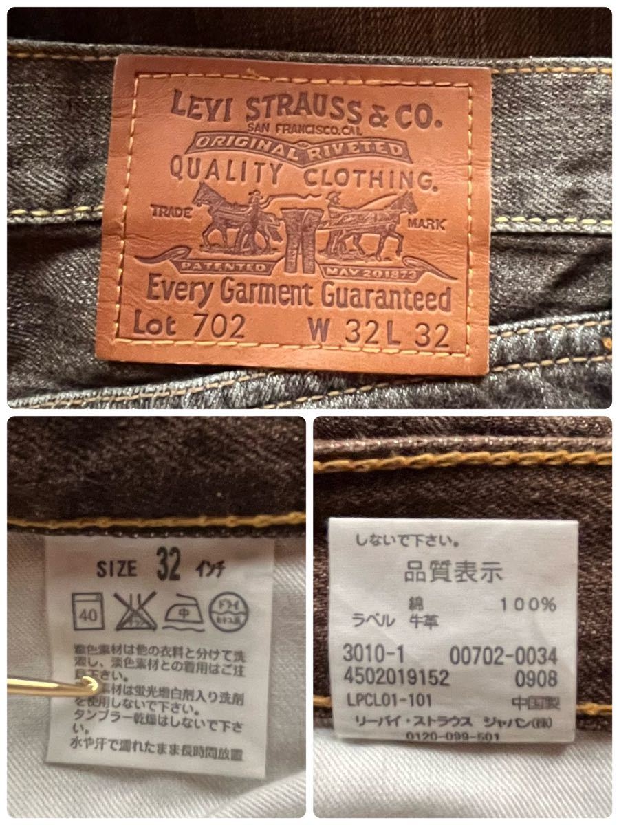 LEVI'S 702 リーバイス　デニムパンツ ジーンズ　メンズ　W32 L32サイズ　【AY1537】_画像9