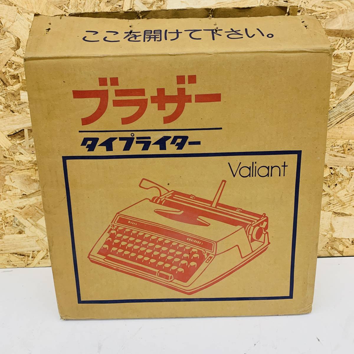 [ junk ] typewriter JP7-613 brother *2400010245299