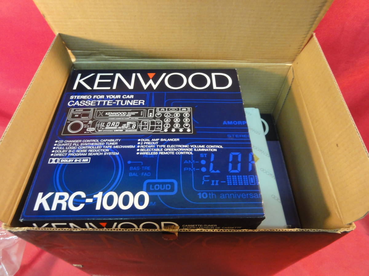 新品未使用品　KENWOOD SLV10 カセットFMデッキKRC-1000 CDマルチKDC-C400 同梱記念品　_画像2