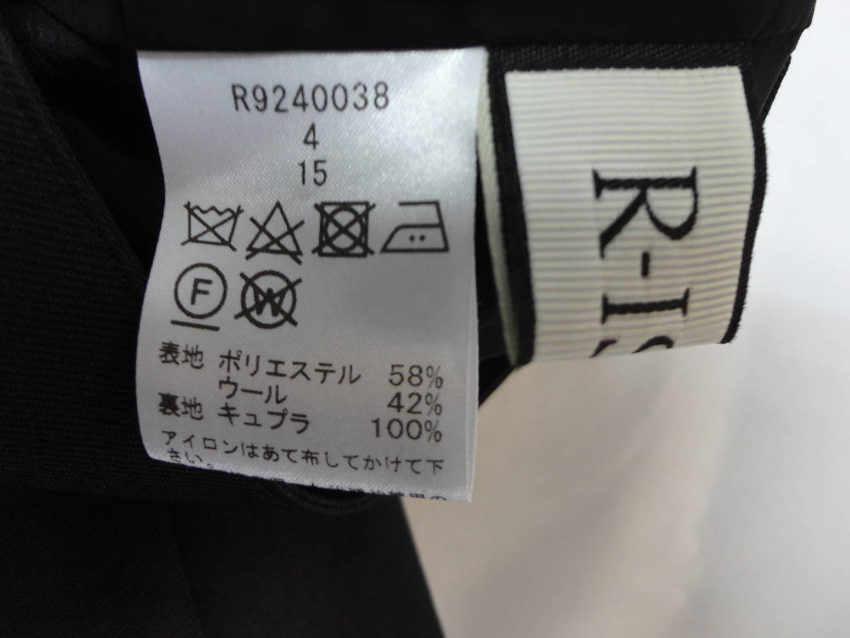 0399【本州のみ送料無料】R-ISMリズム　スカート　ブラック　MADE IN JAPAN_画像3