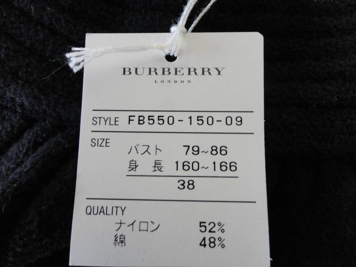 0468【本州のみ送料無料】BURBERRY LONDON　バーバリーロンドン　レディースセーター　ノースリーブ　ブラック　未着用品_画像4