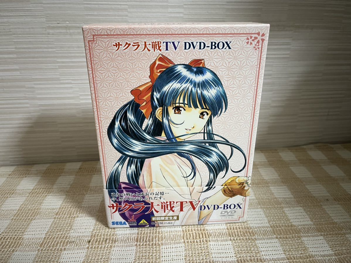 サクラ大戦TV DVD-BOX 即決　送料無料