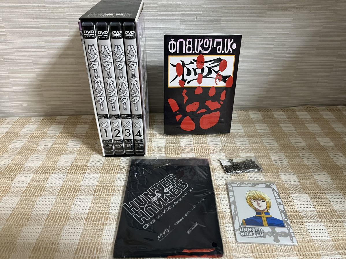 OVA HUNTER×HUNTER ハンター×ハンター 初回全4巻セットDVD 即決 OVA HUNTER×HUNTER ハンター×ハンター 初回全4巻セットDVD 即決