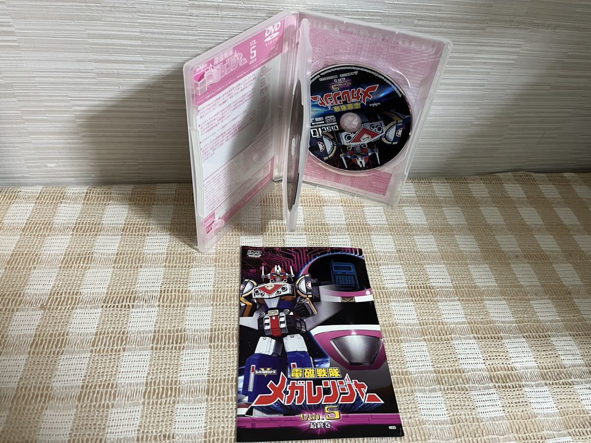電磁戦隊メガレンジャー 全5巻セットDVD セル版 即決 送料無料 電磁戦隊メガレンジャー 全5巻セットDVD セル版 即決 送料無料