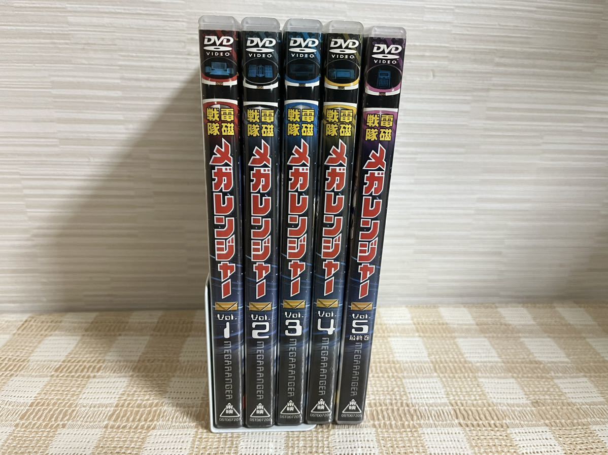 電磁戦隊メガレンジャー 全5巻セットDVD セル版 即決 送料無料 電磁戦隊メガレンジャー 全5巻セットDVD セル版 即決 送料無料