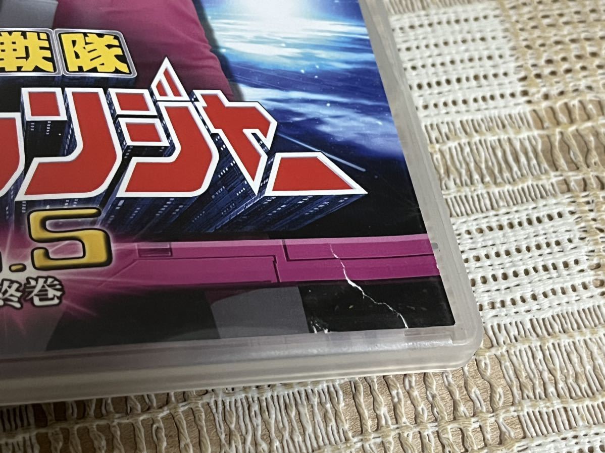 電磁戦隊メガレンジャー 全5巻セットDVD セル版 即決 送料無料 電磁戦隊メガレンジャー 全5巻セットDVD セル版 即決 送料無料