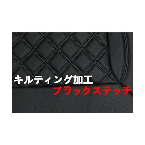 三菱ふそうNEW スーパーグレート シートカバー 艶無し 黒 運転席 ダイヤモンドステッチ ブラック AP-CV009R-BK_画像2