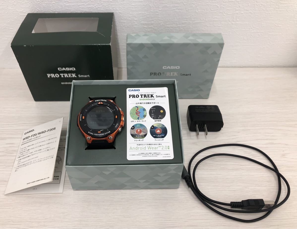 ★【稼働品】CASIO PROTREK Smart Wear OS by Google WSD-F20 プロトレック スマートウォッチ アウトドア 腕時計 ラバーベルト オレンジ_画像9