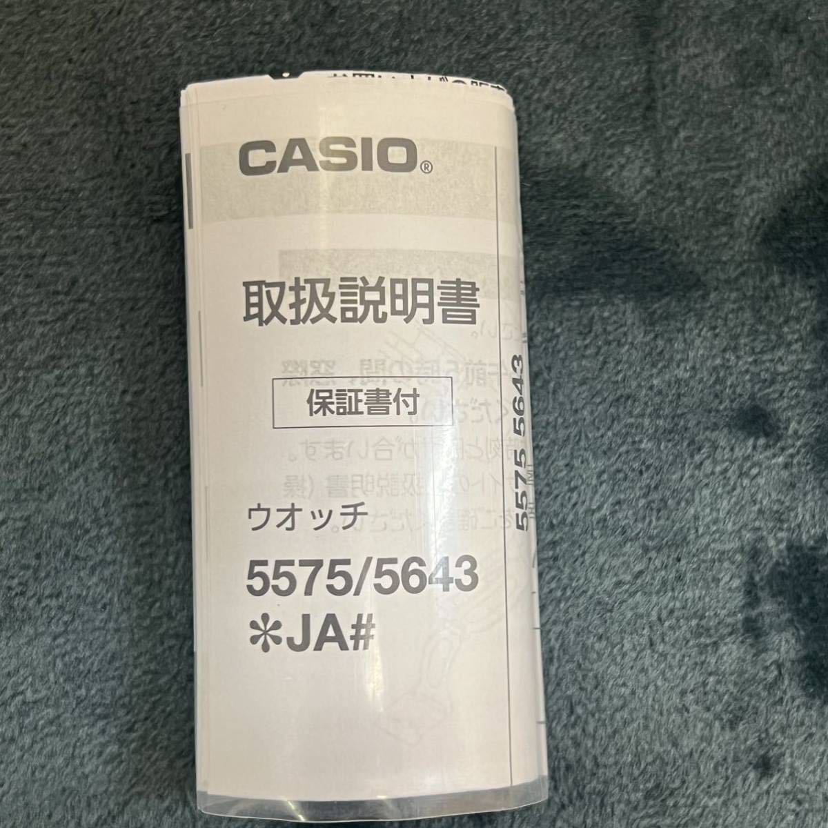 ◆【可動品 箱付き】CASIO カシオ wave ceptor ウェーブセプター LWA-M141 電波ソーラー 腕時計 セイコー _画像7