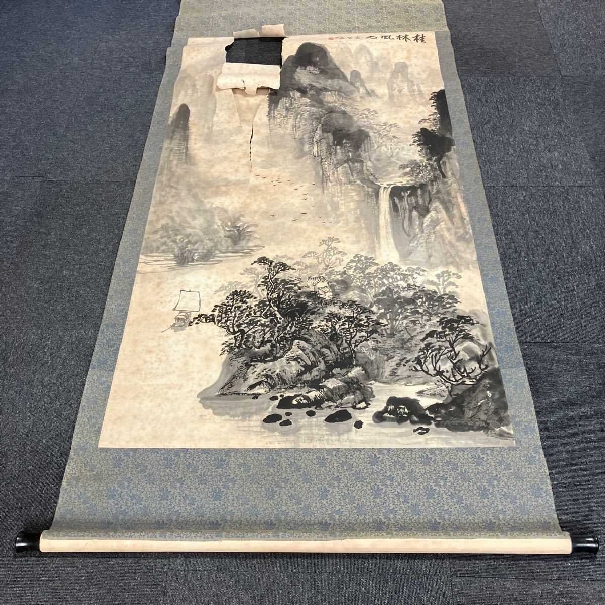 【模写】掛軸 中国 紙本 箱無 同梱可能 N O.4605_画像6