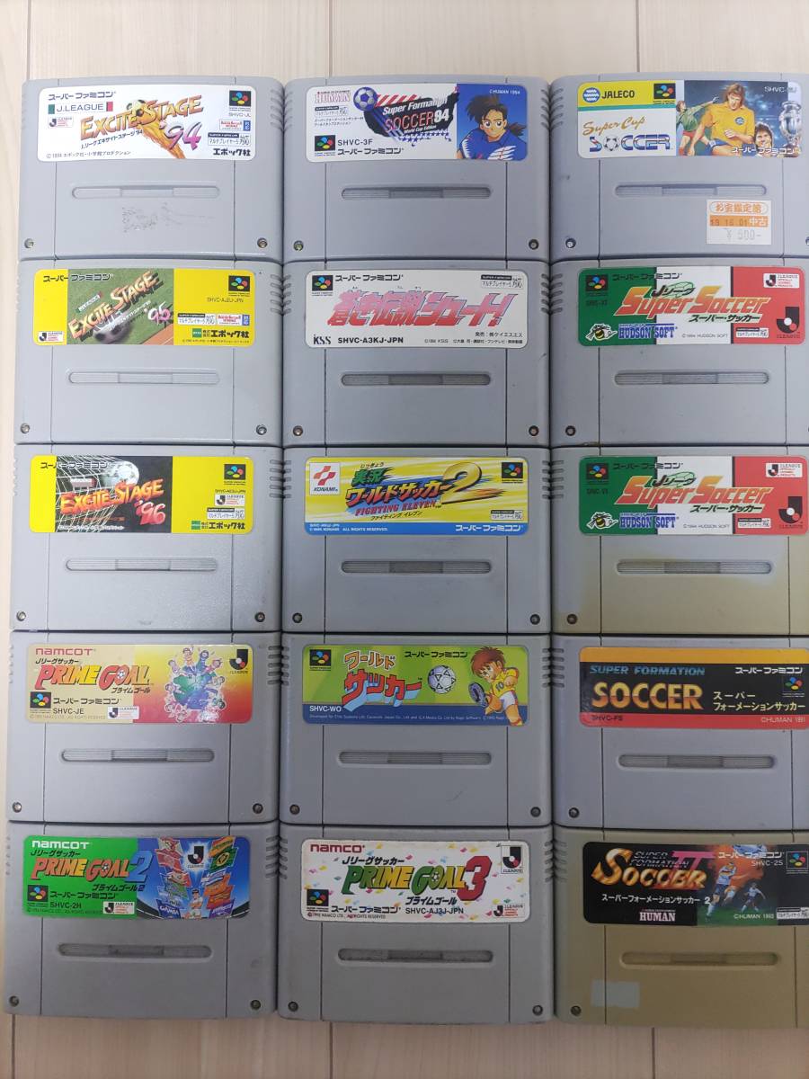 スーパーファミコン ソフト カセット 25本 サッカー 名作★_画像2