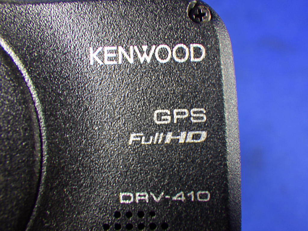 KENWOOD/ケンウッド ドライブレコーダー DRV-410D 　★動作確認済★　送料520円可_画像2