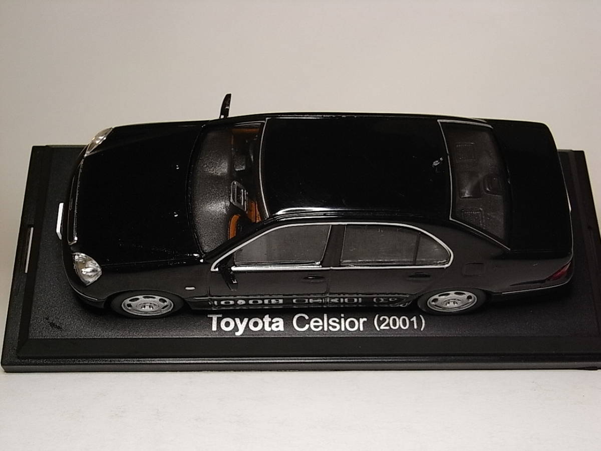 トヨタ セルシオ(2001) 1/43 国産名車コレクション アシェット ダイキャストミニカー_画像7