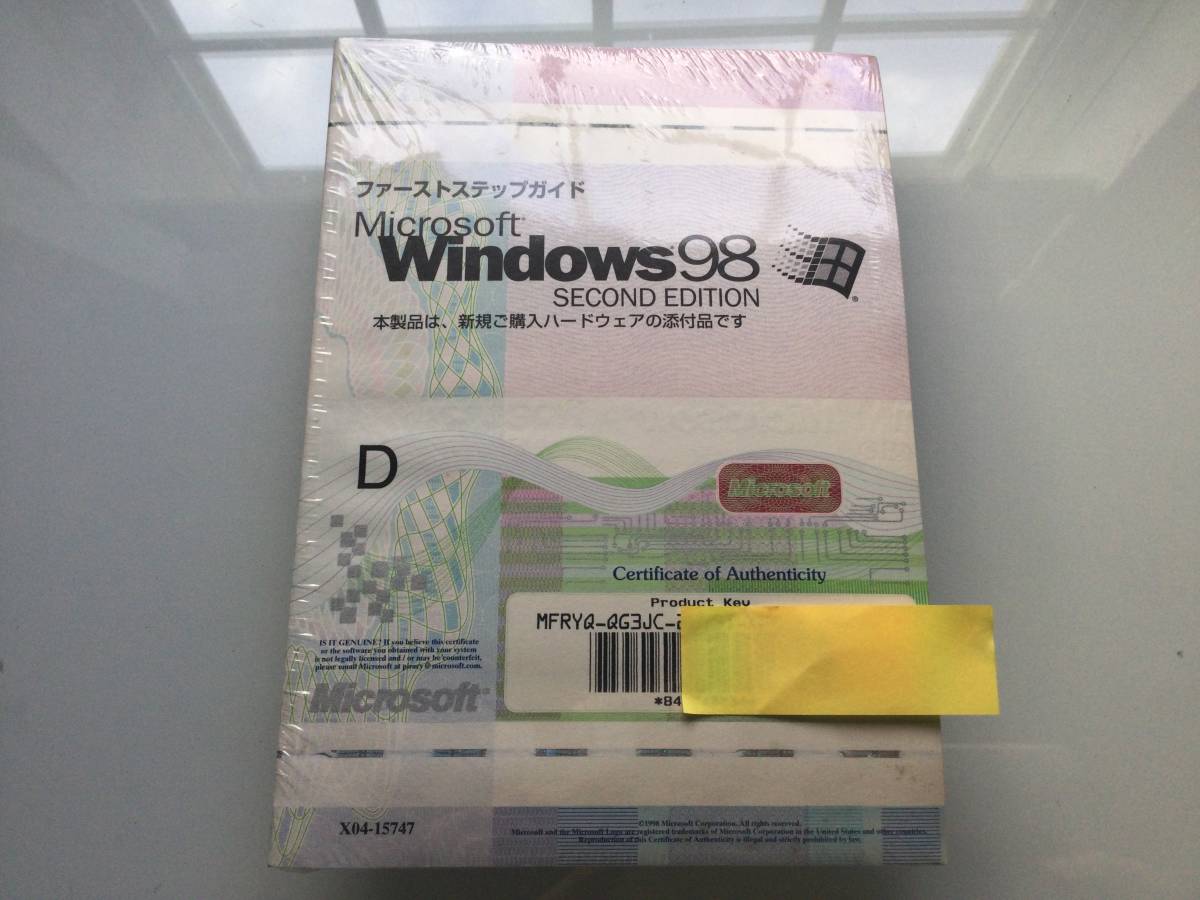 Windows98SE @完全未開封・フルセット@ PC/AT互換機対応 Windows98 SECOND EDITION_画像1