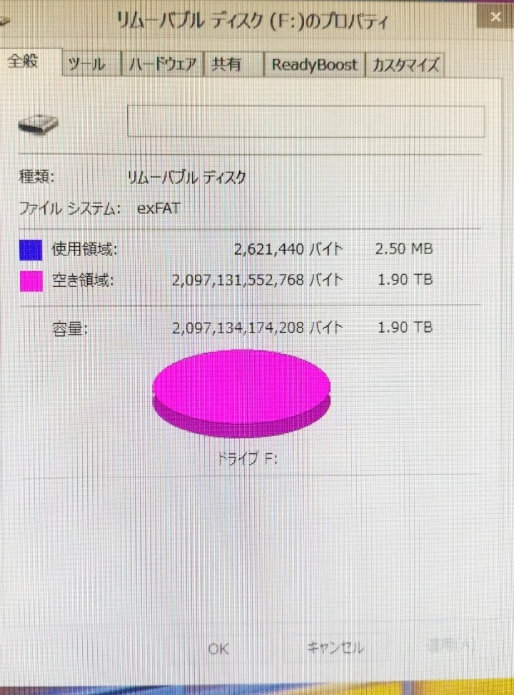 2TB 外付けHDD SSD_画像8