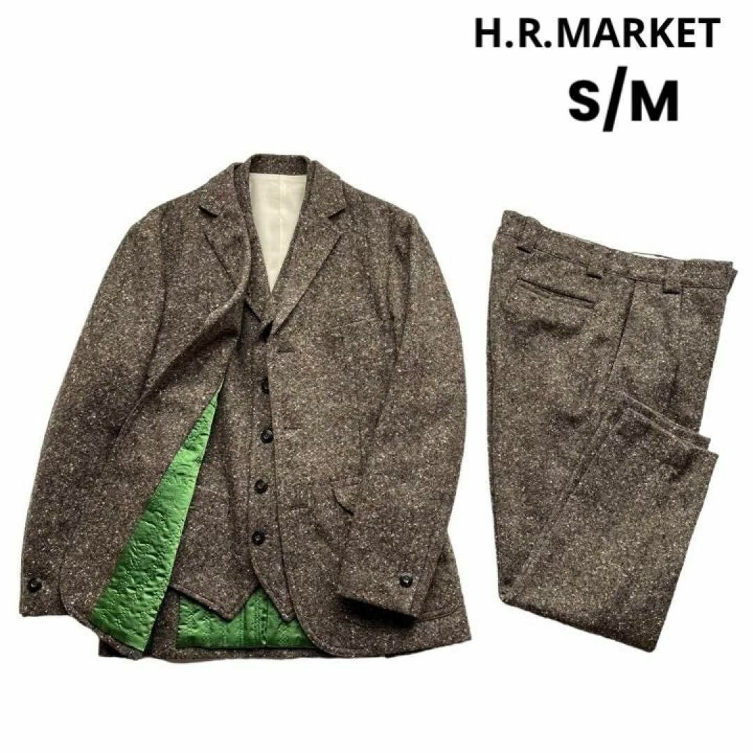 H R M ハリウッドランチマーケット ツイードジャケット セットアップ