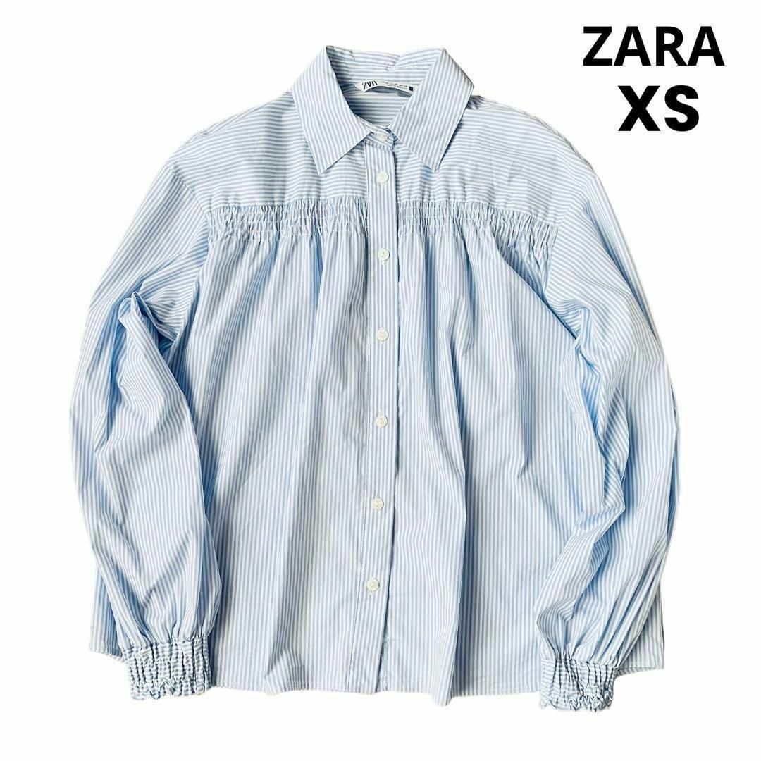 ZARA ザラ ストライプ シャツ 長袖 オーバーサイズ XS 7639/919 青 