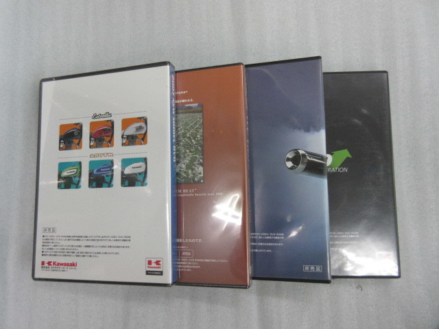 カワサキ　Kawasaki　DVD　W800　エストレヤ　Ninja250R　他４枚セットで_画像2