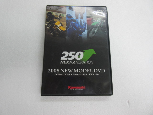 カワサキ　Kawasaki　DVD　W800　エストレヤ　Ninja250R　他４枚セットで_画像5