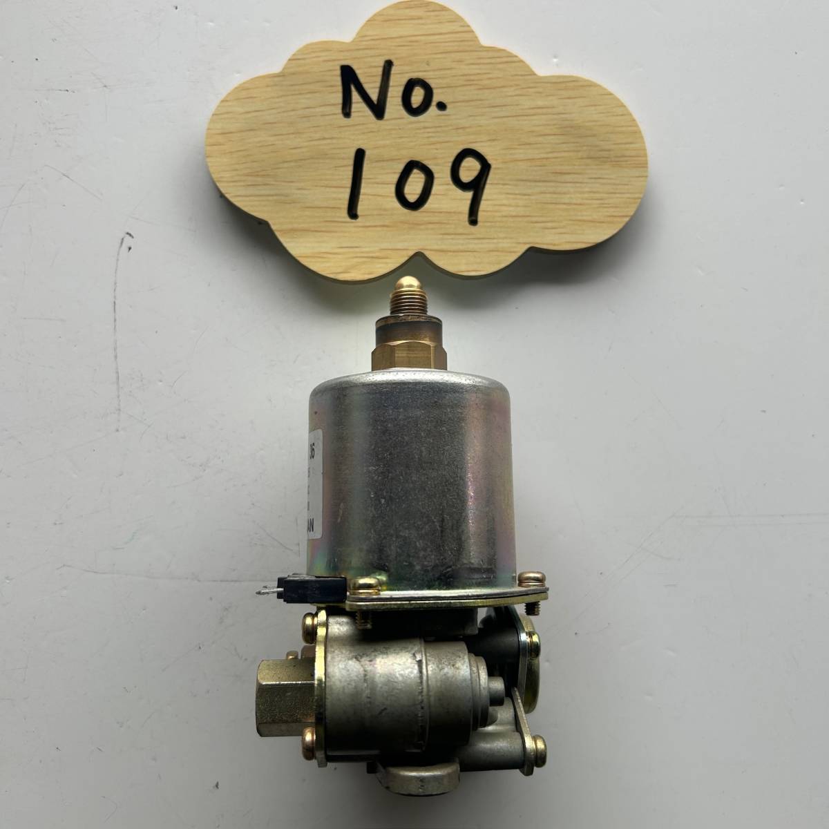109■ MP45SM36 電磁ポンプ タイサン 灯油ボイラー 給湯器　部品　動作未確認　ジャンク_画像4