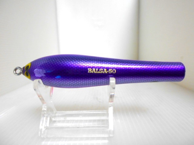 ☆☆　BALSA50 Sports Saurus SAURUS ORIGINAL BIG LUSH　ビッグラッシュ　オリジナル　バルサ50　ザウルス　スポーツザウルス　☆☆_画像1