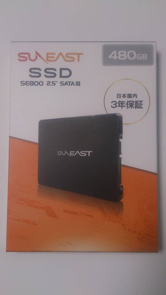 SUNEAST サンイースト SSD 480GB 内蔵SSD 2.5インチ SATA3.0 6Gb/s TLC 3年保証