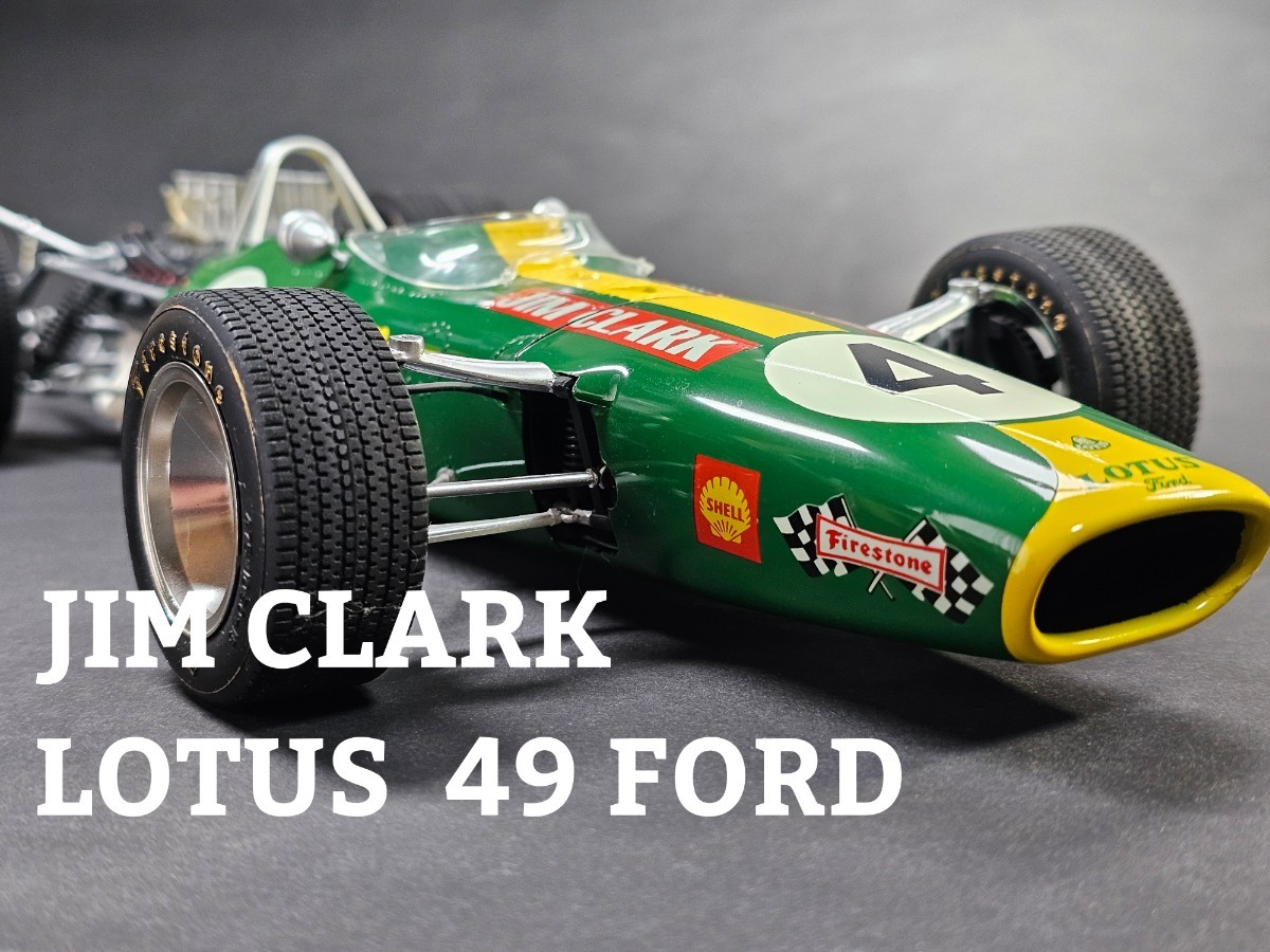 プラモデル　完成品　タミヤ1/12 ロータス49フォード　ビッグスケールシリーズNo.12　　　　　　　　　　 　　#4 Jim Clark 　　同梱不可_画像1