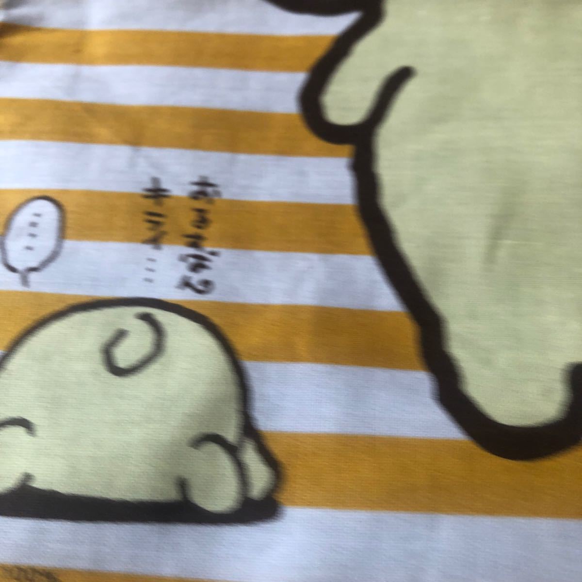 レトロ 激レア希少品 サンリオ1997年製 ポムポムプリン ハンカチ レトロ 激レア希少品 サンリオ1997年製 ポムポムプリン ハンカチ