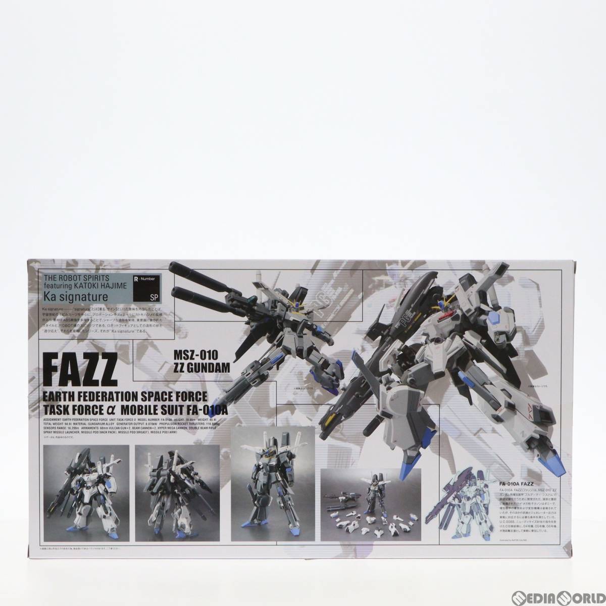 【中古】[FIG]魂ウェブ商店限定 ROBOT魂(Ka signature)(SIDE MS) FAZZ ガンダム・センチネル 完成品 可動フィギュア バンダイ(61135077)_画像3