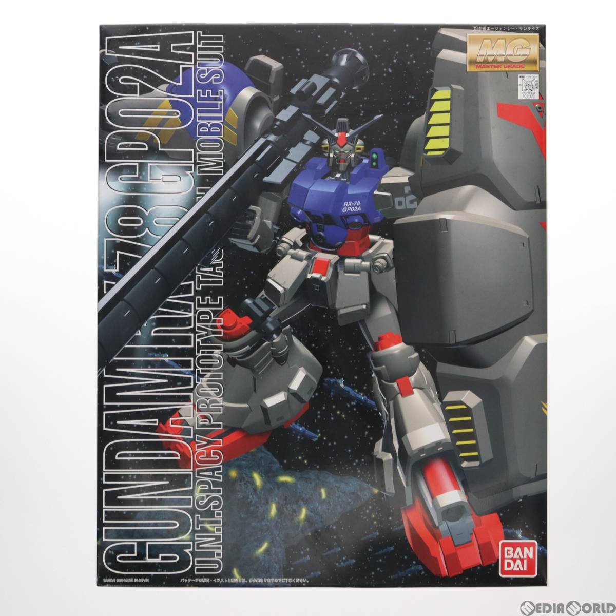 【中古】[PTM]MG 1/100 RX-78GP02A ガンダム試作2号機(サイサリス) 機動戦士ガンダム0083 STARDUST MEMORY プラモデル(0061220) バンダイ(6_画像1